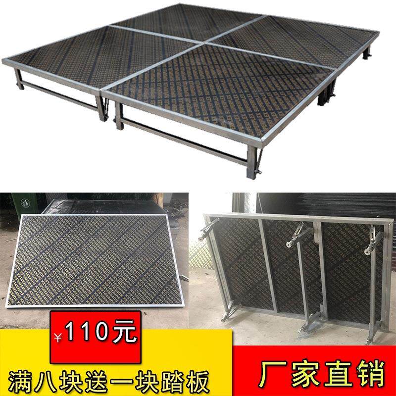 速发婚庆舞台板t台路引婚庆折叠舞台活动讲台升降梯台走秀舞台固