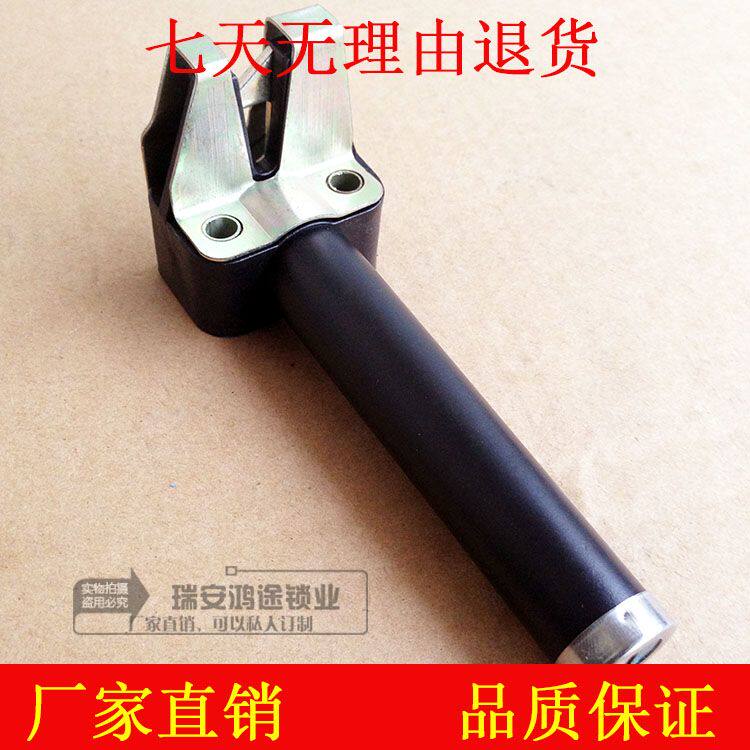 现货速发鸿途锁业电动车机车锁配件电子门锁锁套锁1座垫锁