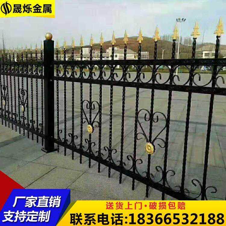现货速发铁艺护栏铸铁栅别墅围墙栏栏杆锌热钢栏围栏镀护锌1护栏