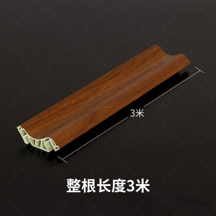 现货速发竹木纤维顶角装饰线条阴角护墙角修边线背景墙边框收边条