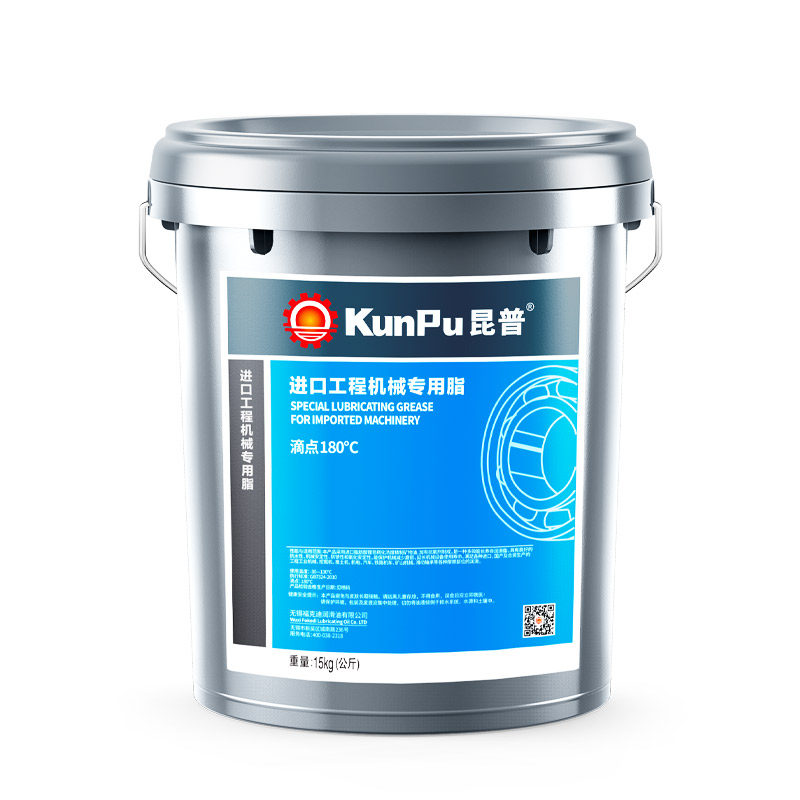 现货速发黄油润滑脂号2机械油带吸盘耐高温锂基脂轴承挖机货车大
