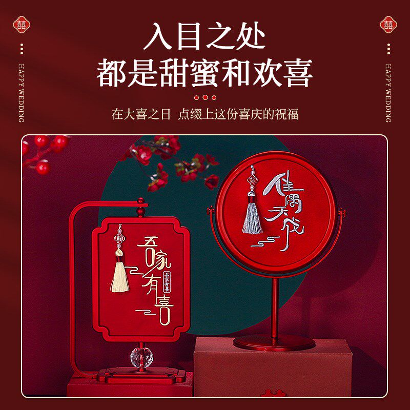 现货新娘陪嫁套装镜子梳子礼盒结婚便携红梳复古化V妆镜桌面台式