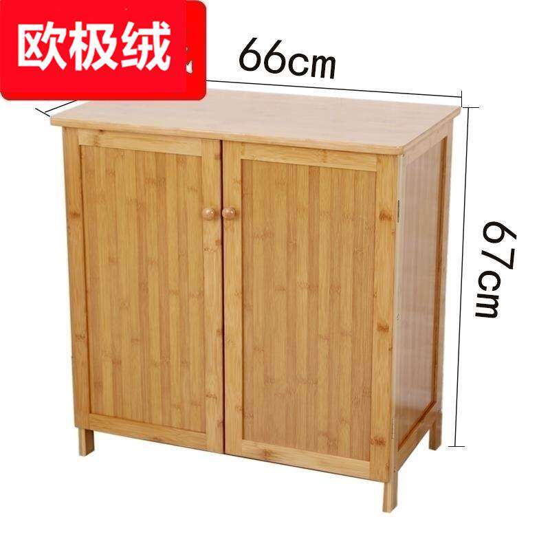 现货速发楠竹简易收纳柜双门茶水柜厨房收纳柜客厅木餐柜碗盘柜整