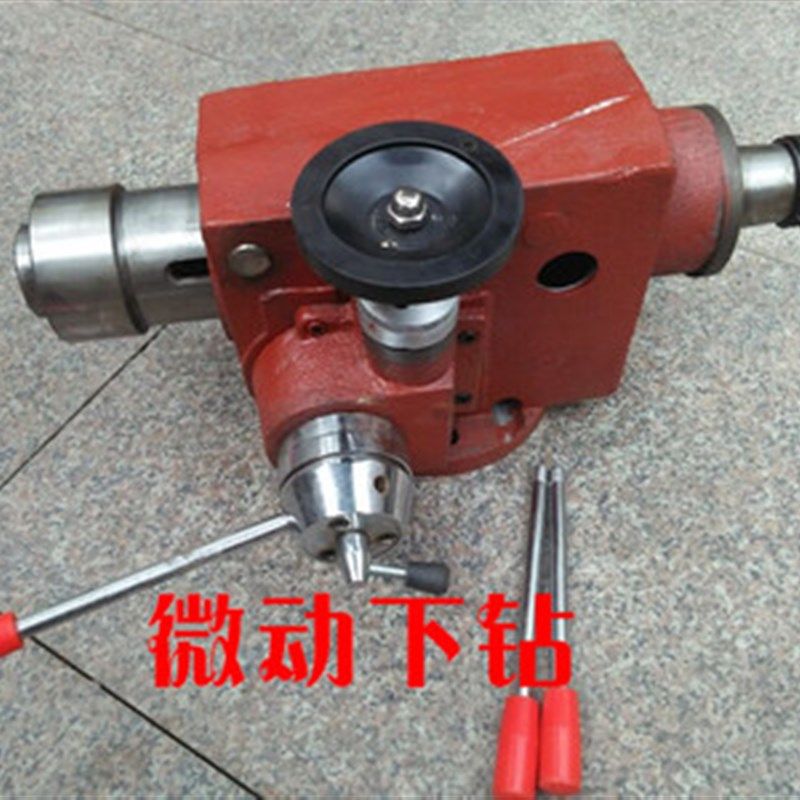 现货速发小型立式钻铣床配件zx5/zx50f机头动力头小型摇臂钻床