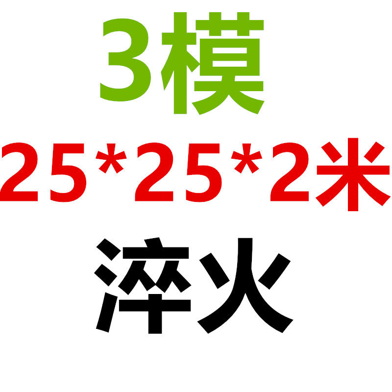 现货速发模数直齿条 正齿条 齿轮齿条1米1.5米2米非标齿轮条 45钢