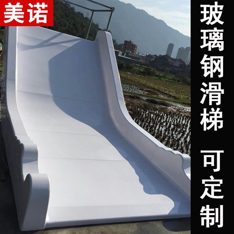 现货速发淘气堡儿童乐园玻璃钢滑梯大型蹦床幼儿园室内大小型设备