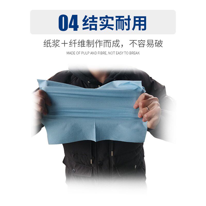 现货速发除油无尘布工业擦拭布除尘布喷漆吸油纸无尘纸汽车喷漆工