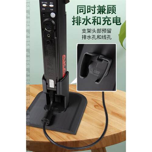 现货雅佳5000雅佳solo电吹管C支架便携适用雅佳电吹管专用底座架