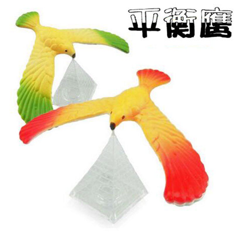 现货速发平衡鹰平衡鸟不倒翁80后怀旧重力鸟创意经典儿童玩具益智