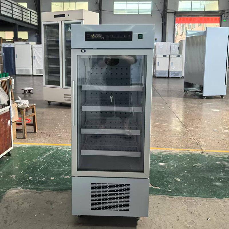 门260L品冷藏冰箱2-8℃源头工厂直发