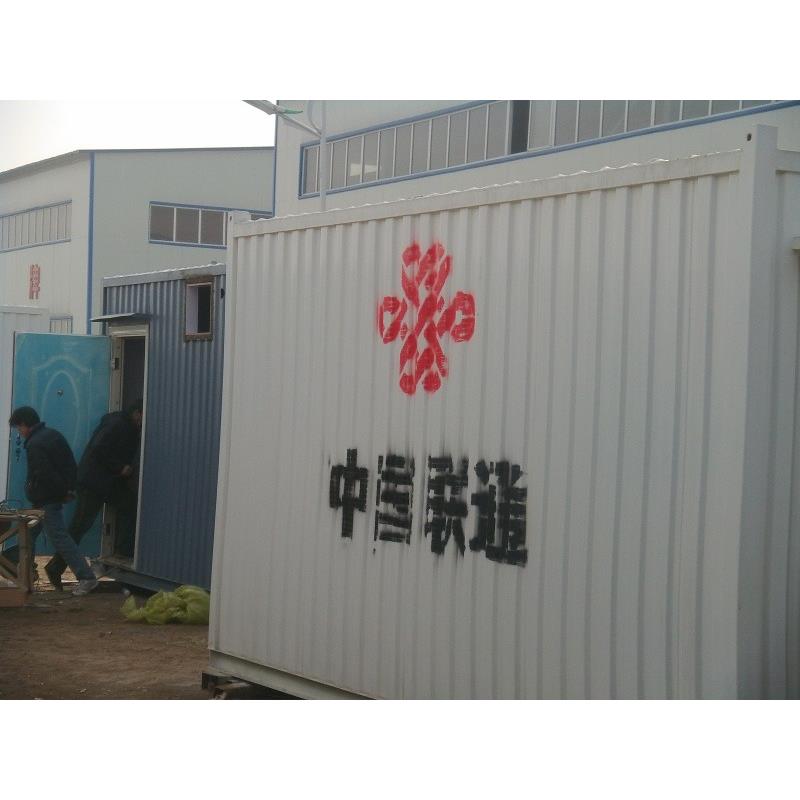 河北生产高质量信号机房户外设备房移动通讯机房可定制