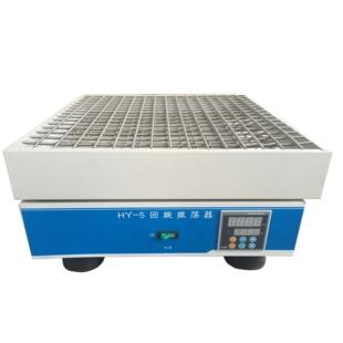 HY-5C数显回旋振荡器弹簧夹具固定夹具水平振荡器