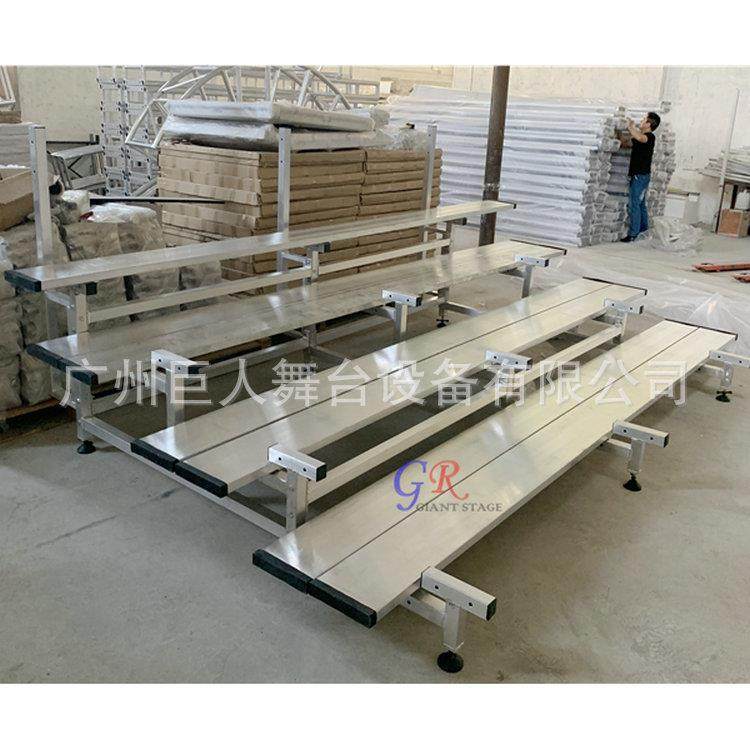 广州篮球场移动看台校园运动场所看台座椅厂家,金属材料及制品,其他金属制品,淘宝优惠券,粉丝福利购,淘宝优惠卷