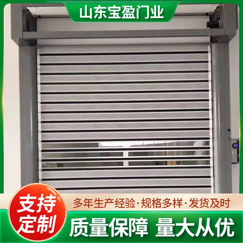 PVC快速卷帘门上门安装电动智能感应车库门卷帘门快速自动卷闸门