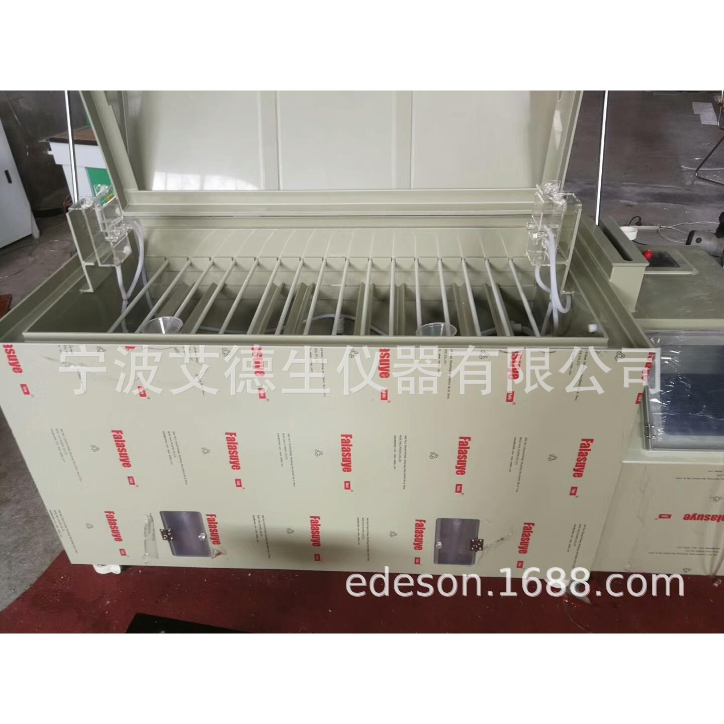 EST-160PP触摸屏盐雾试验箱检测中性盐雾CASSNSSACSSASTM