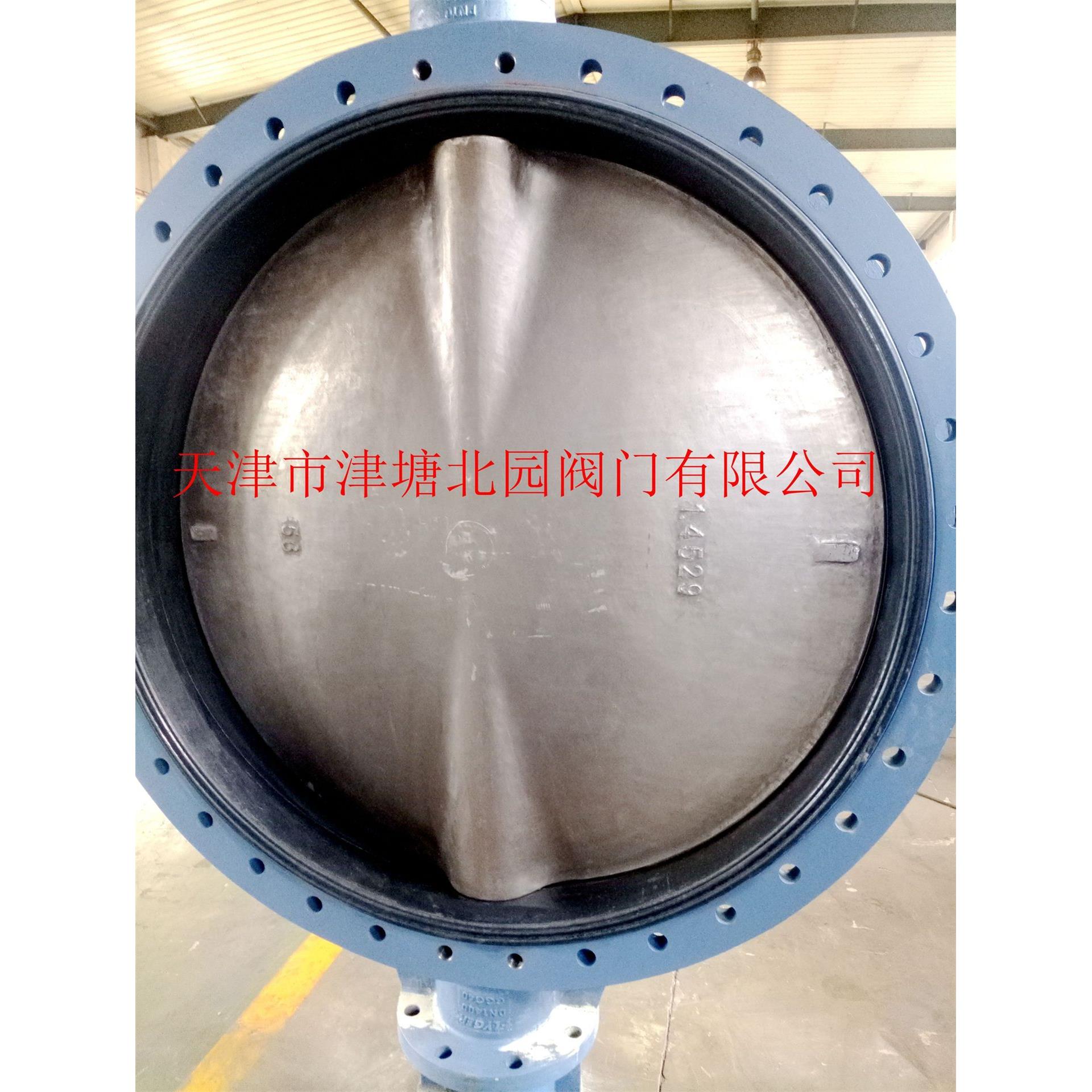 船用U型蝶阀UD41X-16/1.4529大口径U型法兰式电厂脱硫脱销蝶阀