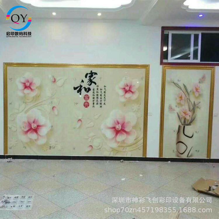 山东创意瓷砖背景墙3D立体画平板打印机 亚克力广告标牌加工设备
