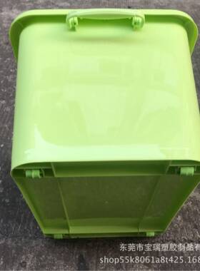 宝LOK瑞色黄色透明储箱带有盖大号塑料收轮纳箱衣物白整理物箱