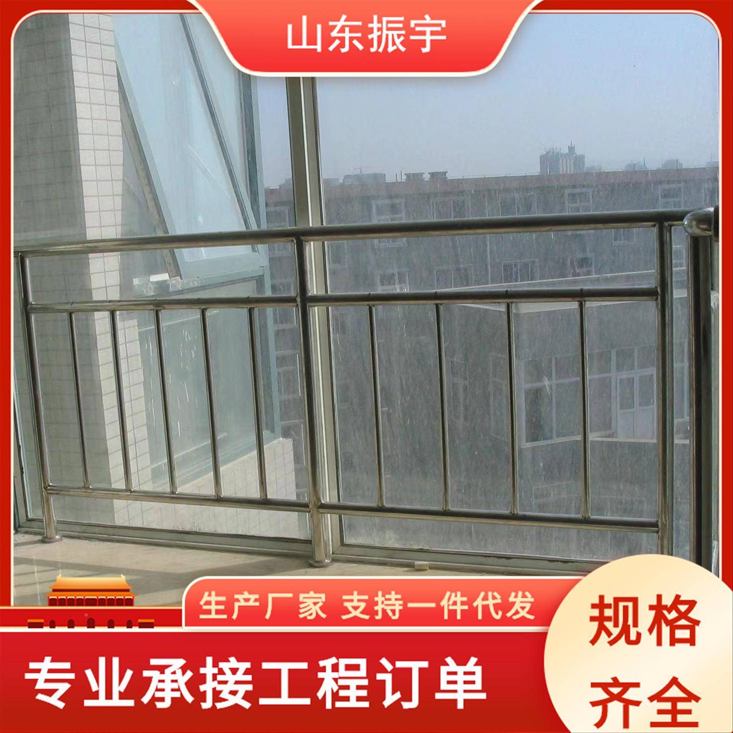 S4不锈钢护栏河道防护YMY栏锈钢复合管护护栏道路0交通不防撞栏