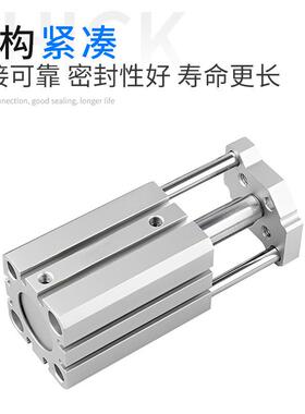 薄三杆气缸三带导杆气1缸CQMB系列CQMB50/型6*5/10/5HGL/20轴/25