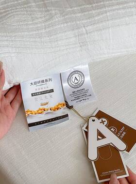 提式全棉三层花加厚MXSH冬秋被A类母婴级纯棉春被20%大豆纤维日被