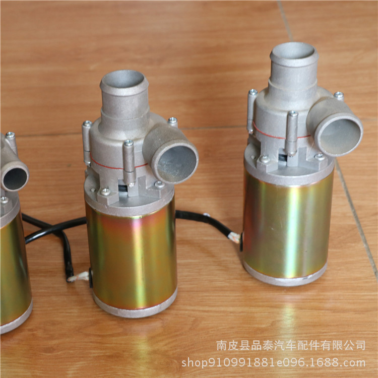 12V汽车暖风驻车加热器循环水泵