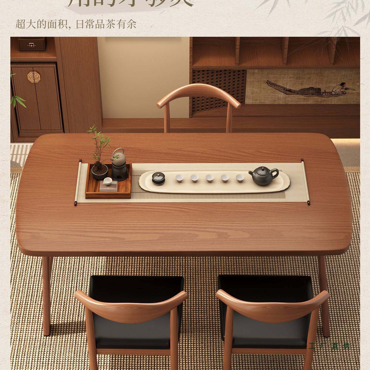 阳台茶桌椅组合2025新款小户型茶几客厅家用新中式泡茶桌子,玩具/童车/益智/积木/模型,垂直悬浮玩具,淘宝优惠券,粉丝福利购,淘宝优惠卷