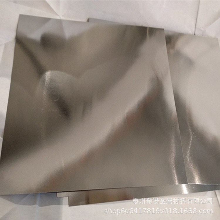 钼片mo1 高纯钼箔 高温钼板 薄钼片 钼块 镜面钼带材 光亮金属钼