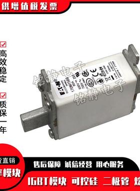 17M2691170M2692070M22693170无品牌/M2694170M2695170M6916熔断