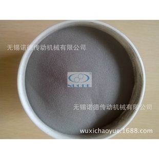 磁性材料 硬磁粉 NdFeB快淬型高性能钕铁硼粘接磁粉 钕铁硼磁粉