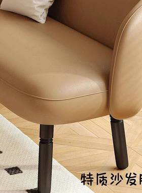 式复古风公寓卧室一抓米二小沙发猫皮双人沙发皮小户型法客JSX974