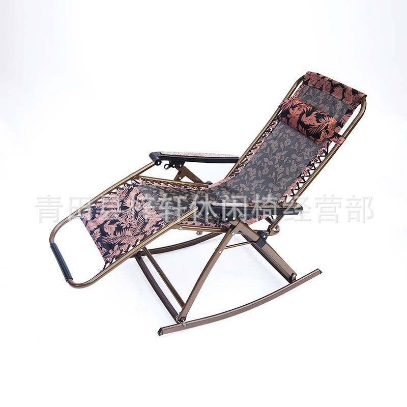两用折叠摇椅 成人休闲时尚折叠午休躺椅 老人午休三折摇摇躺椅,玩具/童车/益智/积木/模型,垂直悬浮玩具,淘宝优惠券,粉丝福利购,淘宝优惠卷