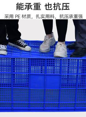 超大转筐收纳筐服装厂加厚快递物轮子塑料仓储周带号EIJ胶流框长