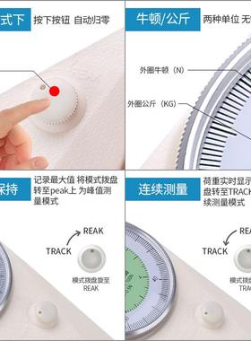 指式拉力计弹簧测力针计推拉力计力拉力机测试数显压计力试TLS拉