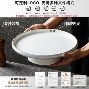 密胺餐具盘子商用上餐厅酒菜店仿瓷菜盘冷菜凉菜炒高ZBL汤脚餐盘