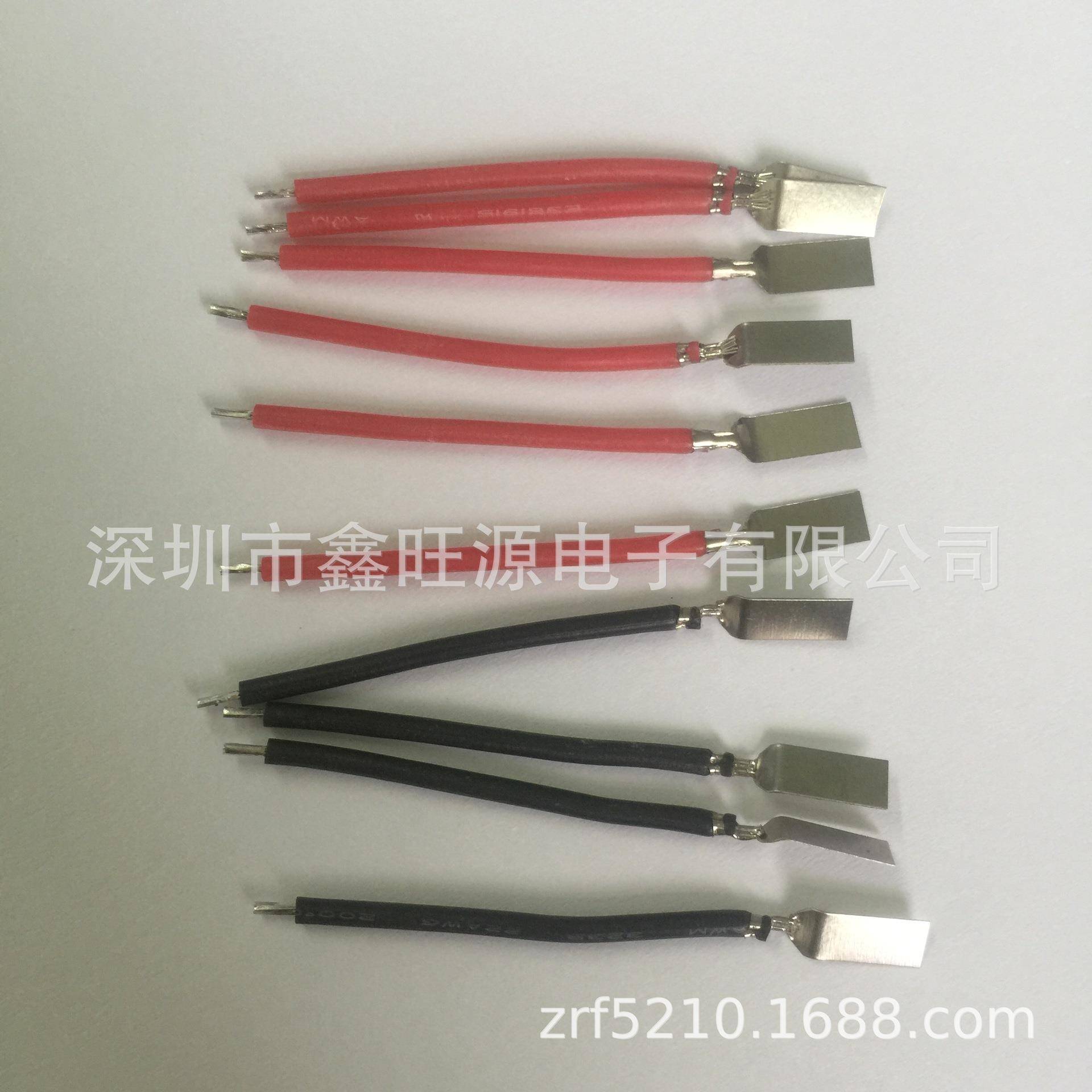 1黑0722AG标准0线材耐0温80YJ度0V红色色白色现货