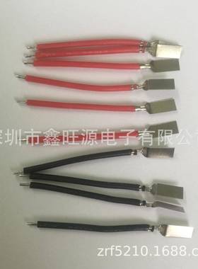 1黑0722AG标准0线材耐0温80YJ度0V红色色白色现货