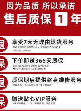 移动升降机高空作业车工地施工84降6//10米移动PIC/剪叉式升平台