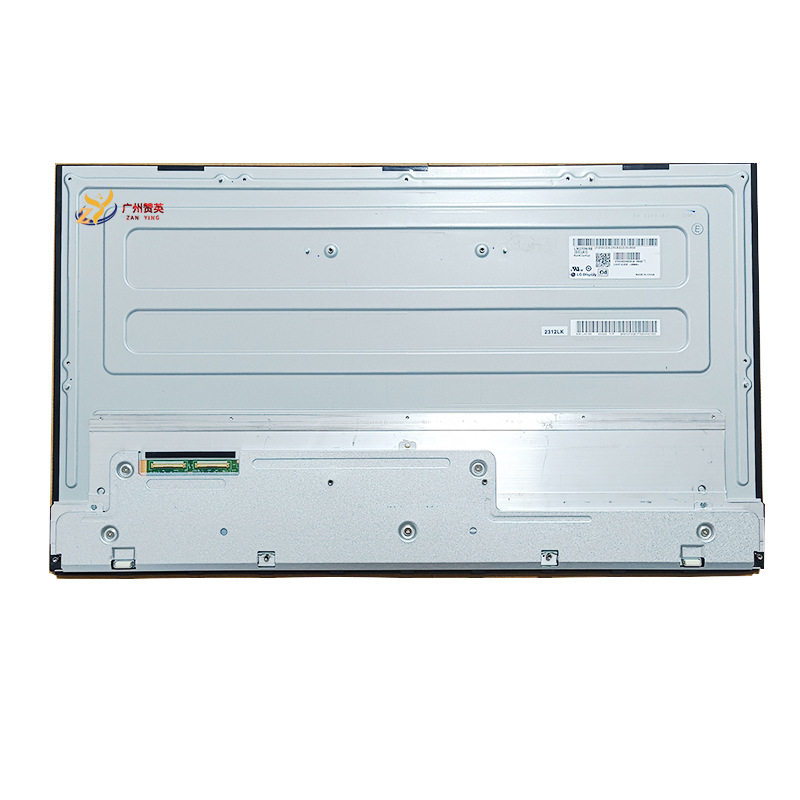 LG27英寸144Hz全视角显示器