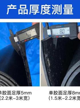 铺车厢橡胶垫减货车厢专震用五菱荣光小卡车耐XLL磨车底皮橡胶铺