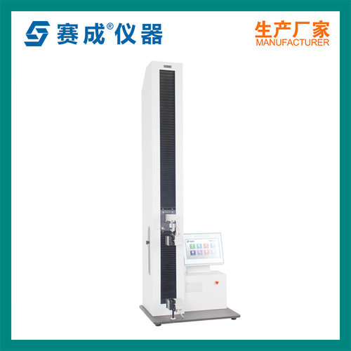 赛成XLW-H单柱拉力试验机