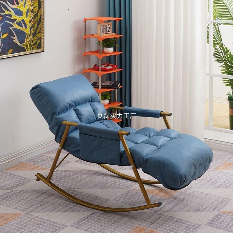 科技布网摇椅躺椅人阳台家用闲可躺可大睡懒人沙发单人EMR红摇摇