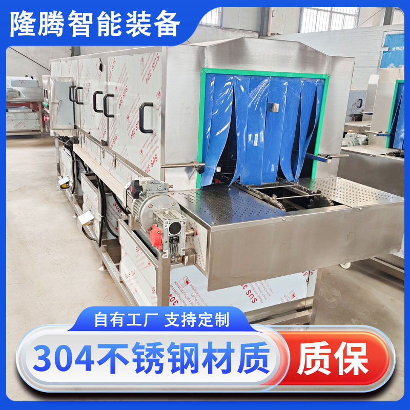 全自动洗筐机快递筐托盘清洗设备