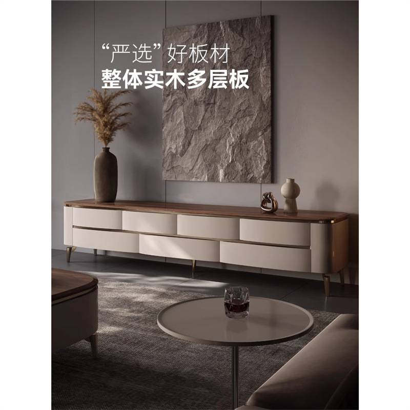 实木茶几电视柜组合意式轻奢现代客厅设计师家用复古高端卧室地柜