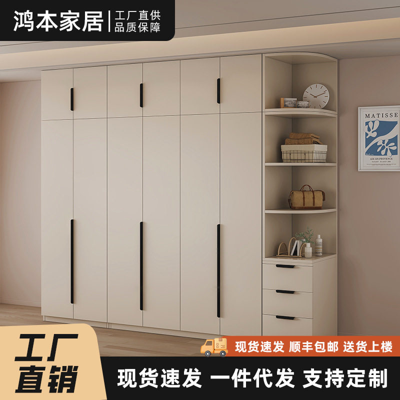 简约密度板衣柜边柜家用卧室奶油风出租房收纳储物顶柜组合衣柜