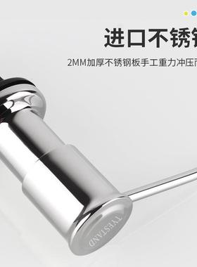 陶洗瓷F97H75H6白色房水按槽用洗厨洁精压取器皂液器延长管洁精压