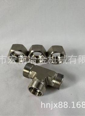 三TTP型通管AC接头