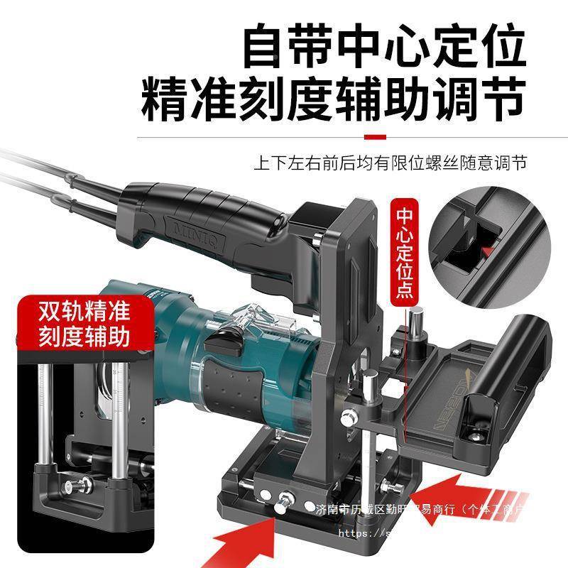 款木工合一开槽器开槽机边隐形扣件修机新开FIR槽其它见详二情其