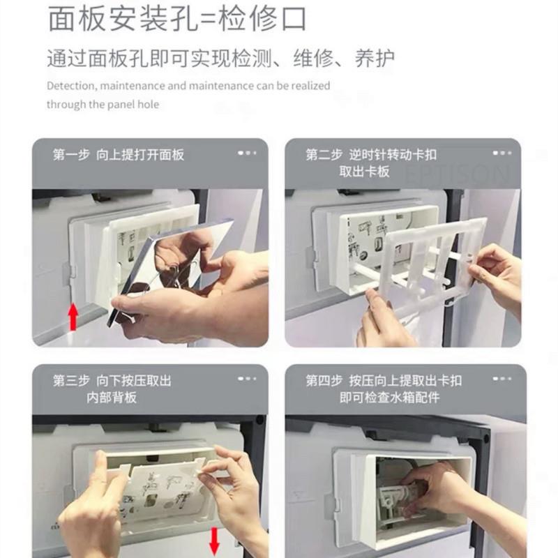 Nkv超薄隐藏式水感应嵌式蹲PYD坑便池藏暗箱冲水箱卫入生间隐形蹲