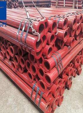 大象子母加MMY厚DN1管25泵喷漆1408个厚子*口母口法兰泵管